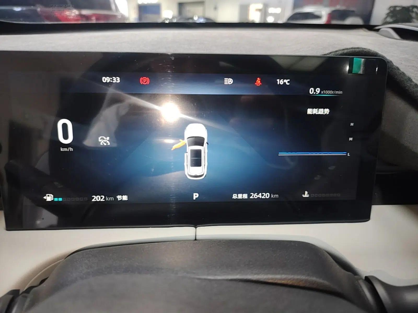 CHANGAN UNI-Z 2025 1.5T Luxury Version — миниатюра 17