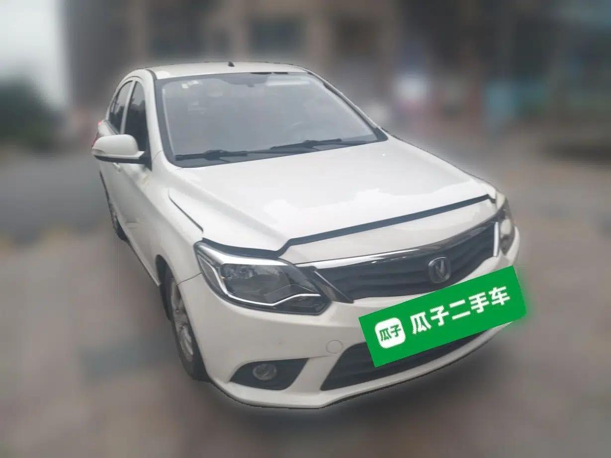 CHANGAN Alsvin V3 2015 1.4L Manual Warm-Hearted Model China V Standard — миниатюра 3