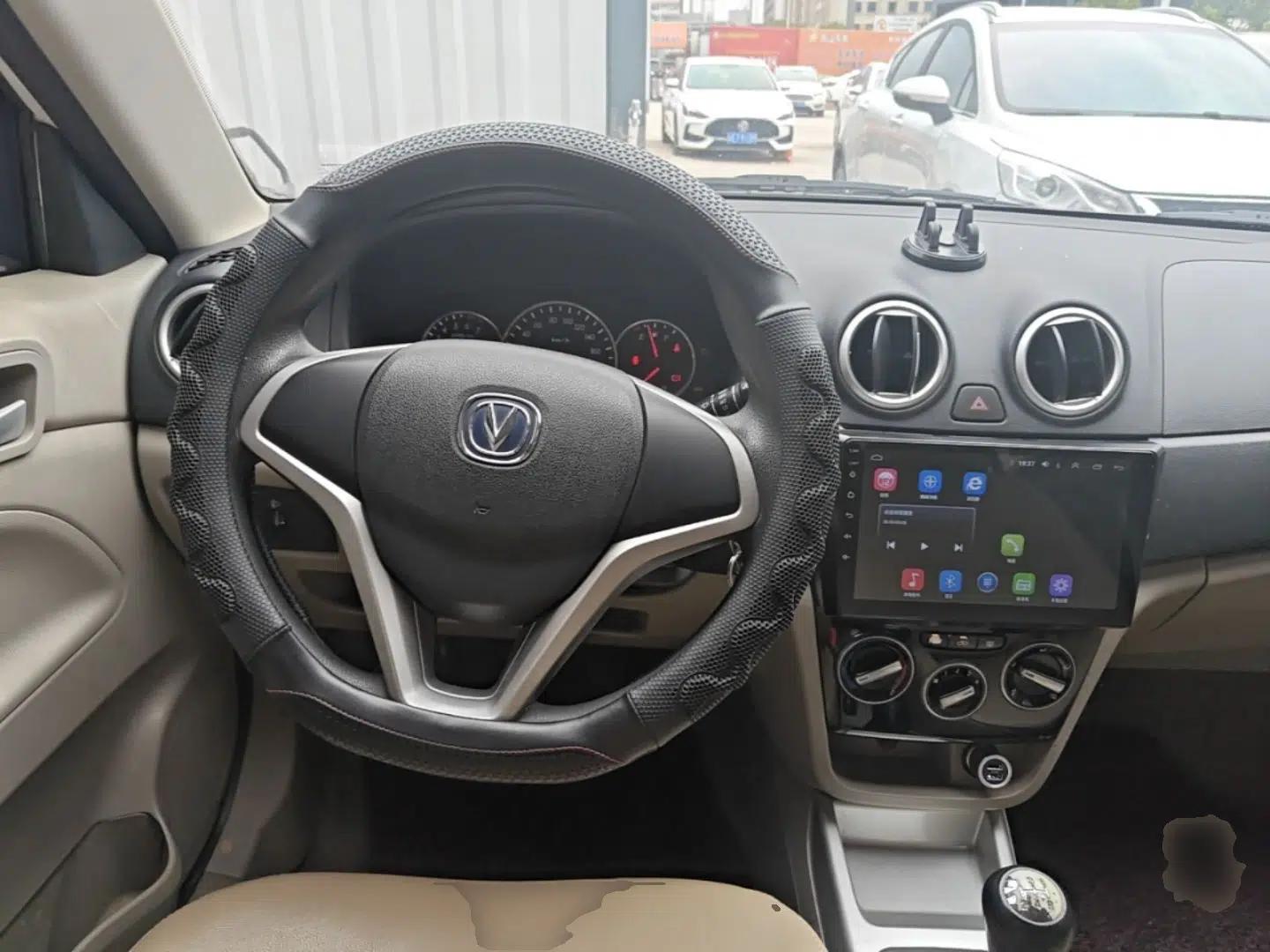 CHANGAN Alsvin V3 2015 1.4L Manual Meiruan Model China V Standard — миниатюра 14