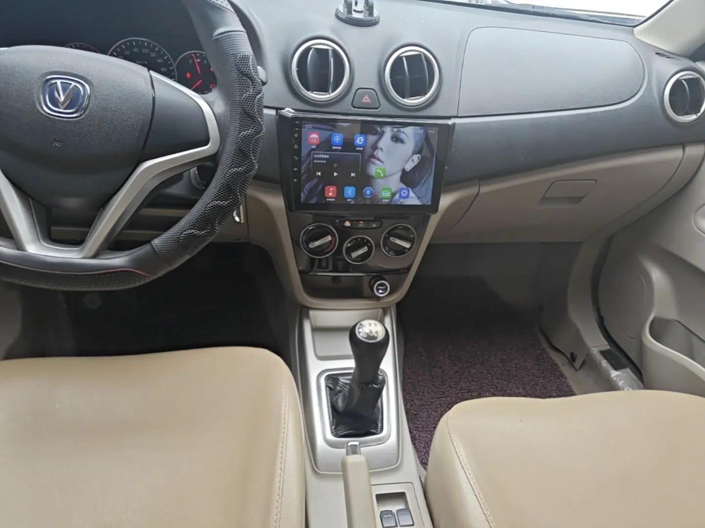 CHANGAN Alsvin V3 2015 1.4L Manual Meiruan Model China V Standard — миниатюра 16