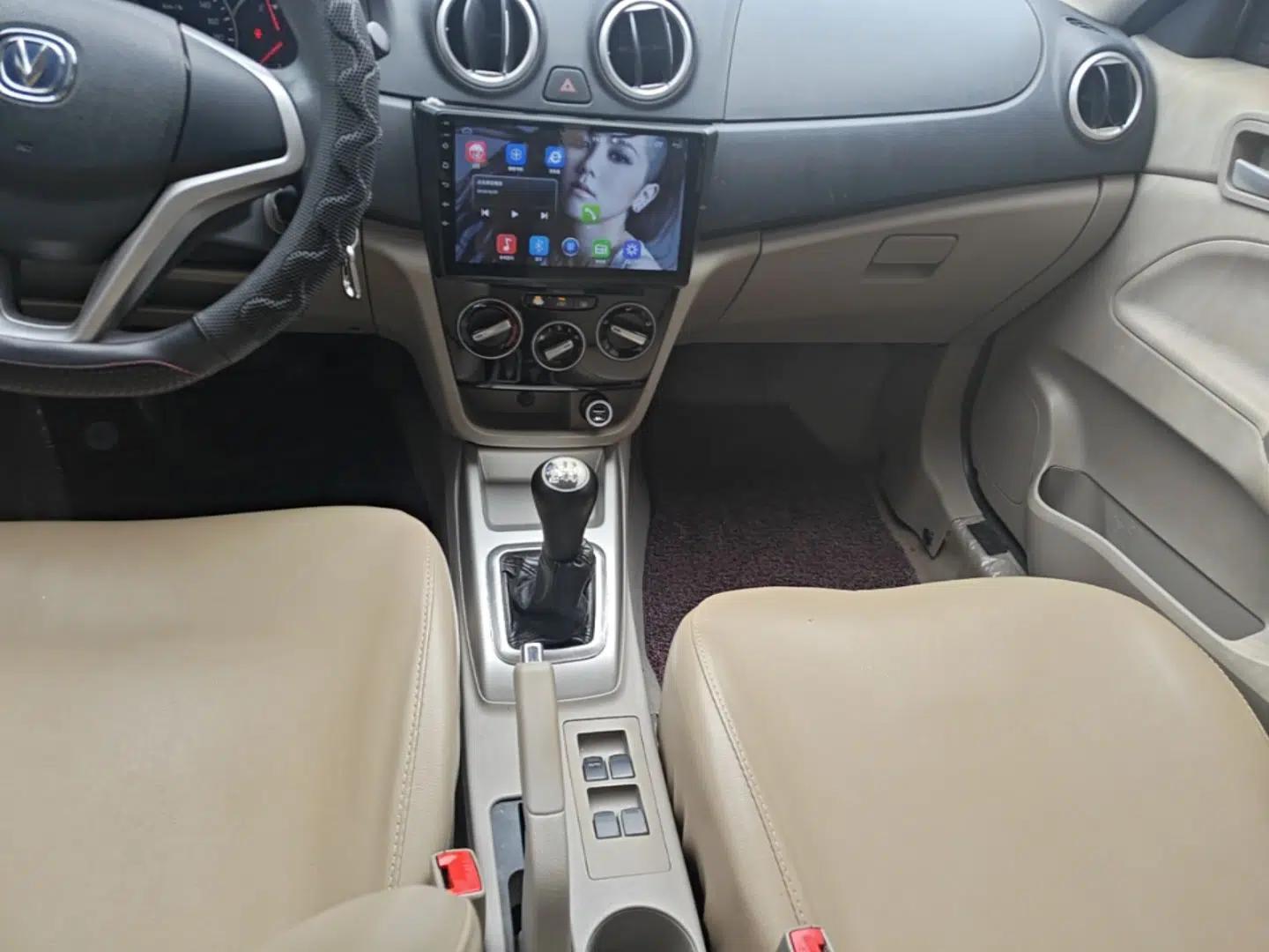 CHANGAN Alsvin V3 2015 1.4L Manual Meiruan Model China V Standard — миниатюра 17