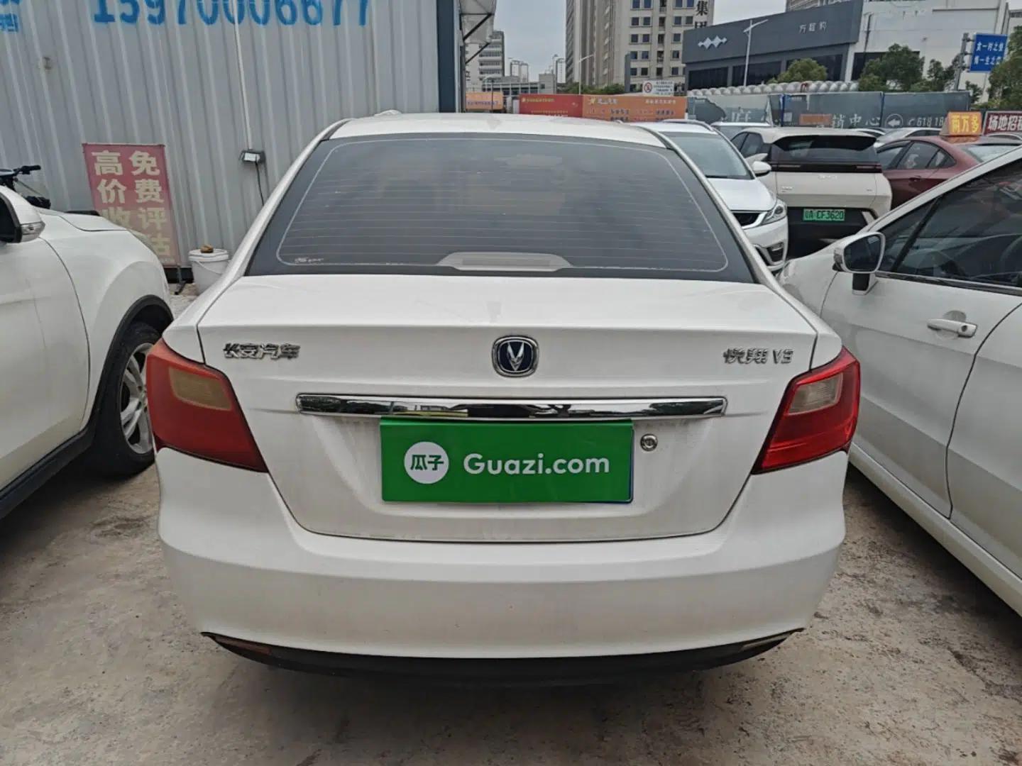 CHANGAN Alsvin V3 2015 1.4L Manual Meiruan Model China V Standard — миниатюра 5