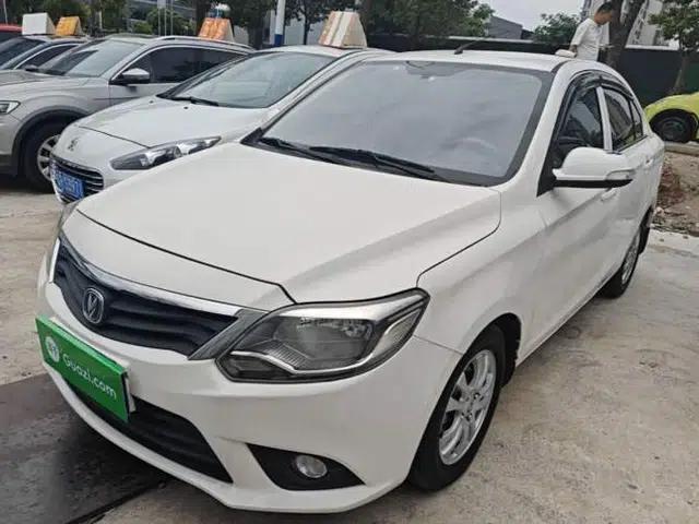 CHANGAN Alsvin V3 2015 1.4L Manual Meiruan Model China V Standard