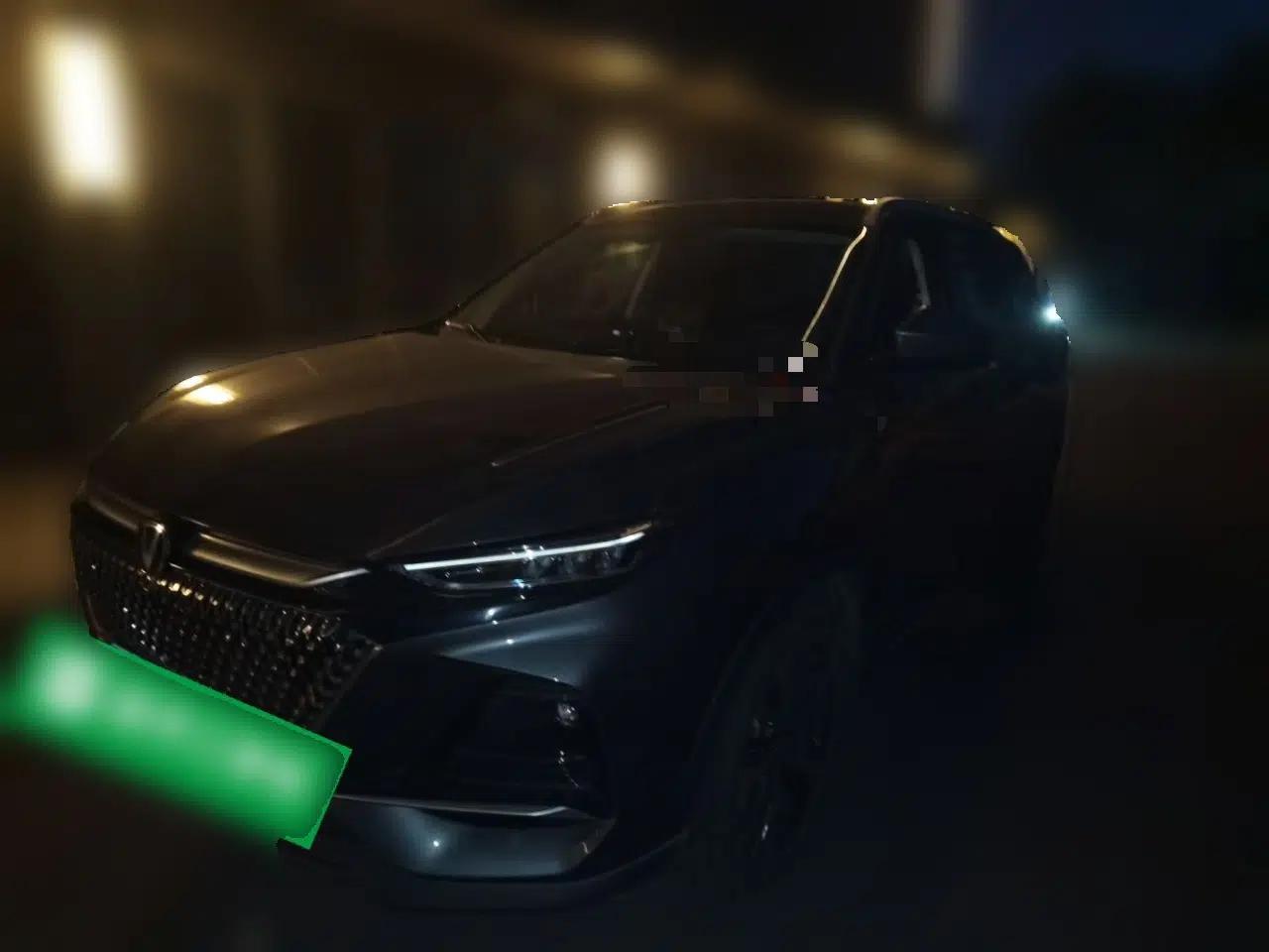 CHANGAN X7 PLUS 2024 1.5T Automatic Prestige 7-Seater — миниатюра 1