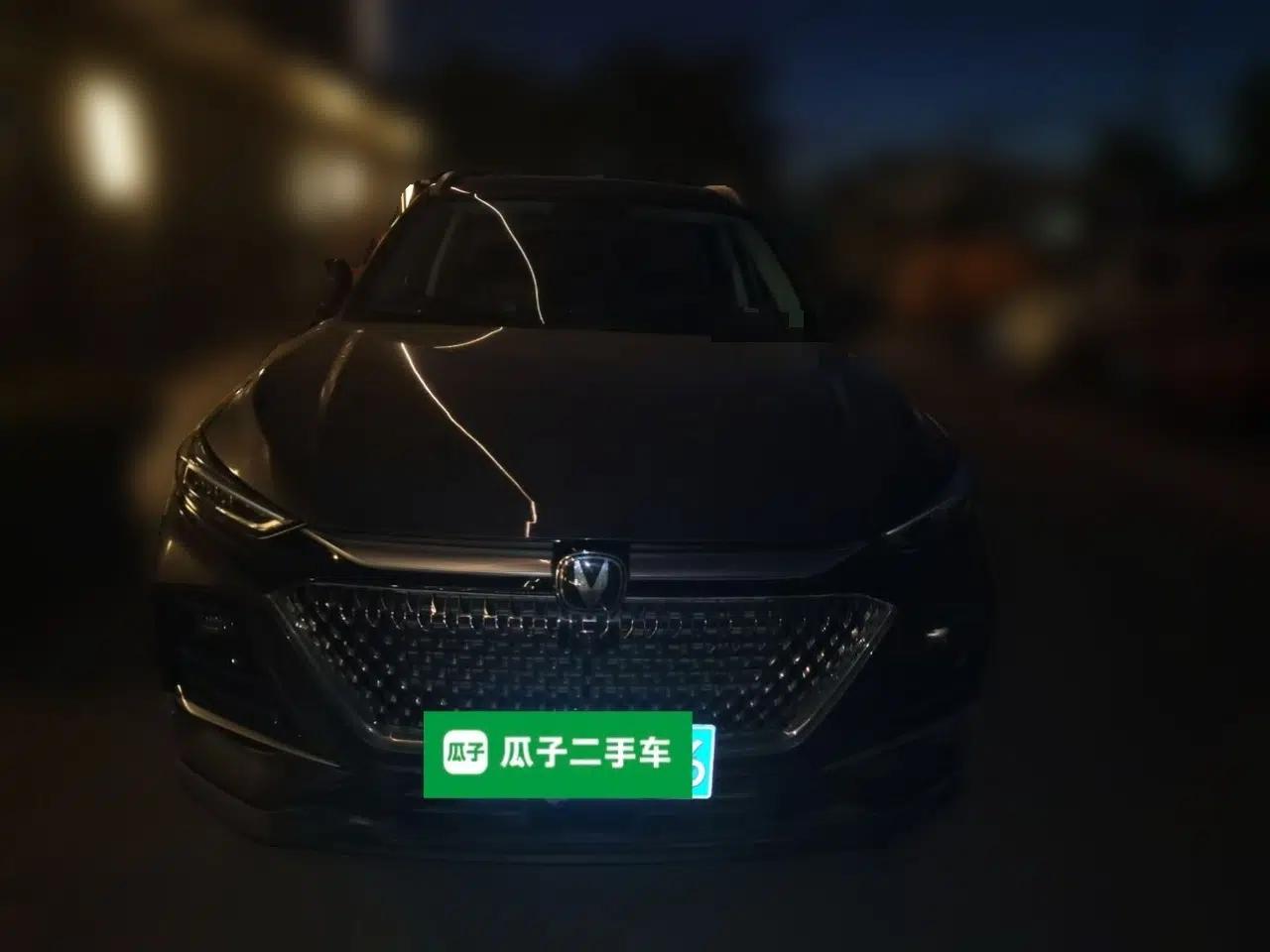 CHANGAN X7 PLUS 2024 1.5T Automatic Prestige 7-Seater — миниатюра 2