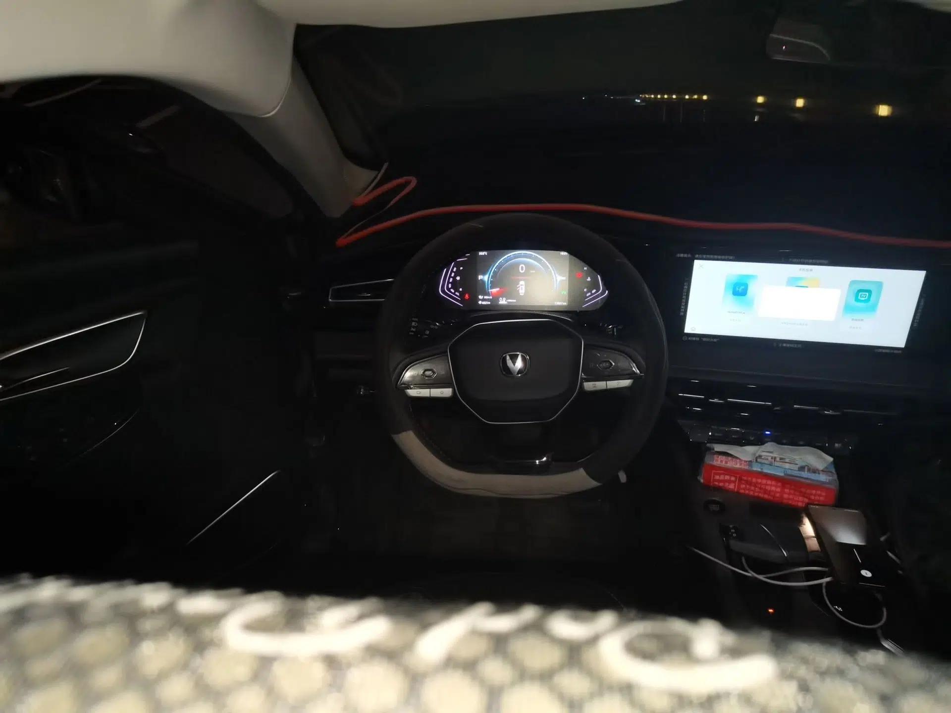CHANGAN X7 PLUS 2024 1.5T Automatic Prestige 7-Seater — миниатюра 11
