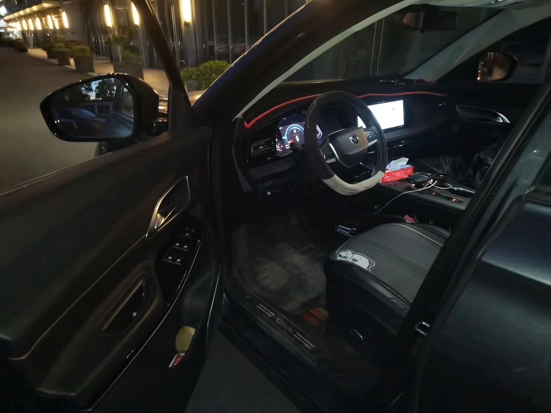 CHANGAN X7 PLUS 2024 1.5T Automatic Prestige 7-Seater — миниатюра 17