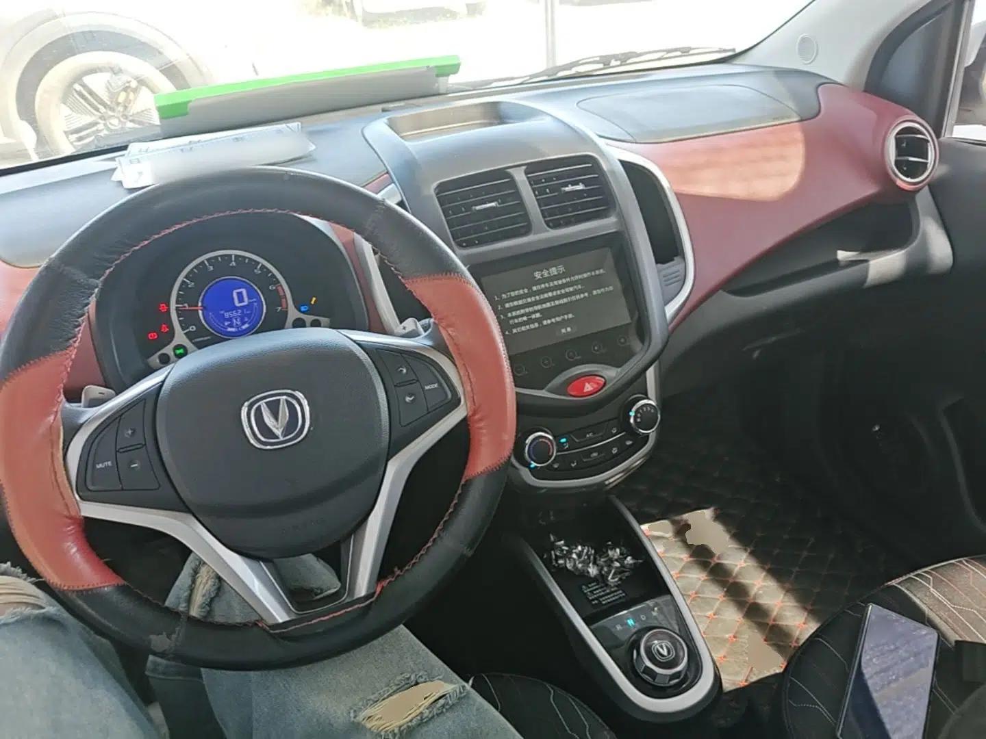 CHANGAN Benni 2015 1.4L IMT Prestige Model China V Standard — миниатюра 13