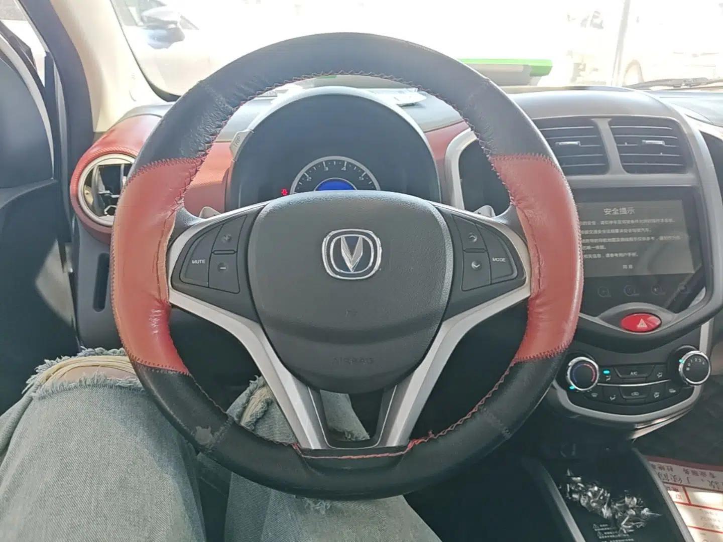CHANGAN Benni 2015 1.4L IMT Prestige Model China V Standard — миниатюра 14