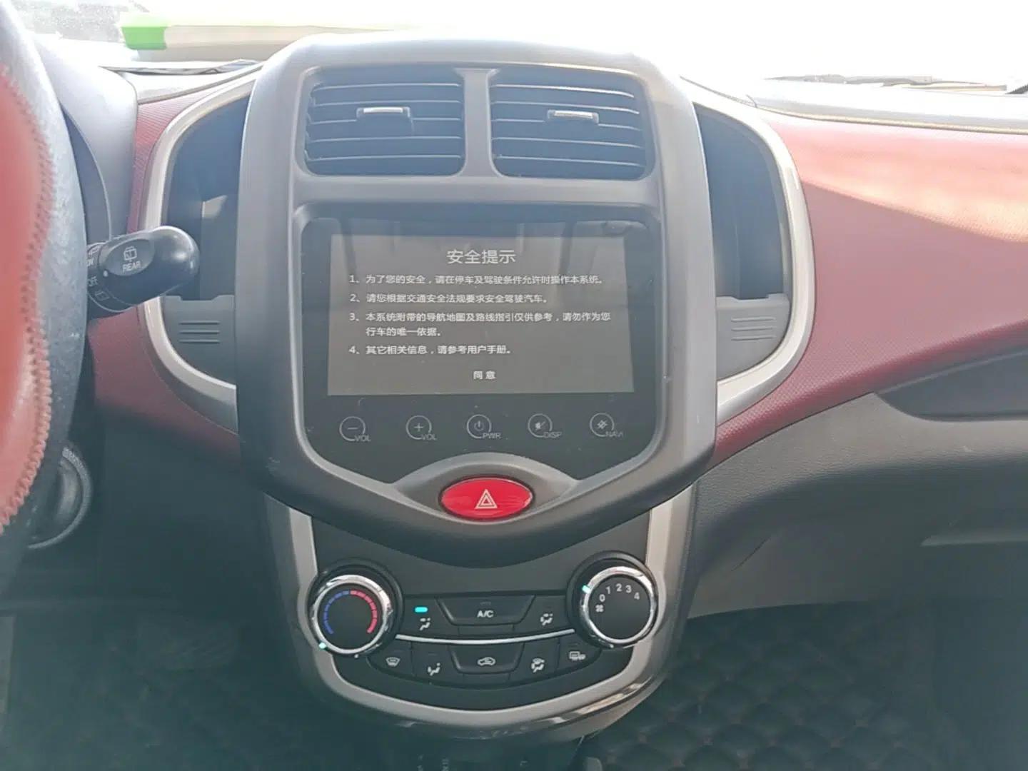 CHANGAN Benni 2015 1.4L IMT Prestige Model China V Standard — миниатюра 16