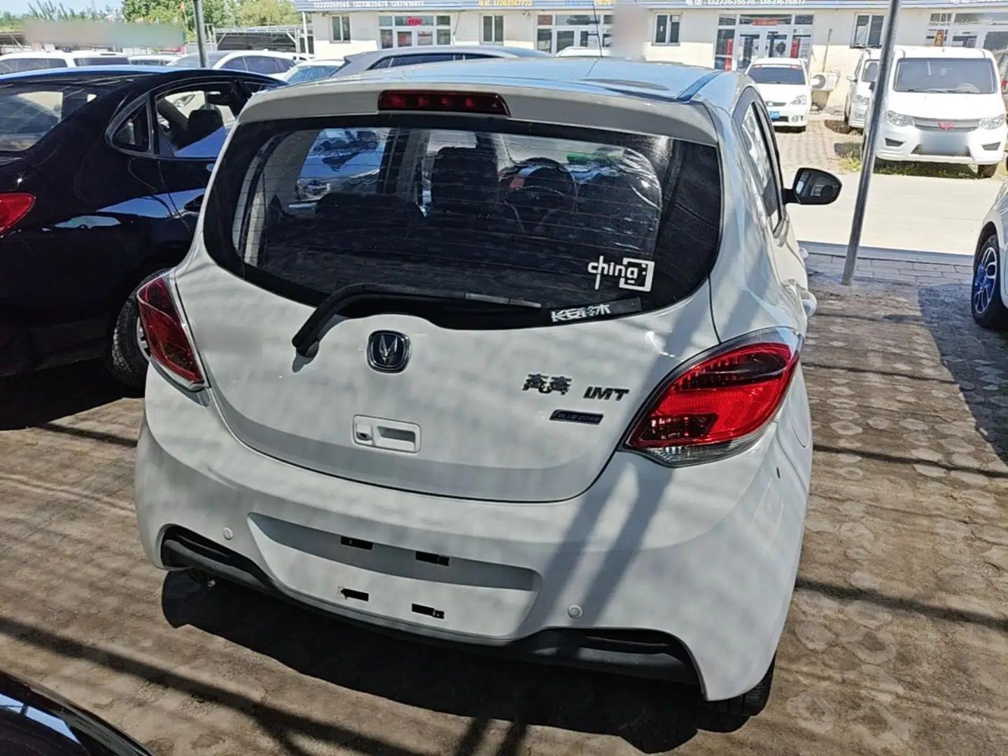 CHANGAN Benni 2015 1.4L IMT Prestige Model China V Standard — миниатюра 5