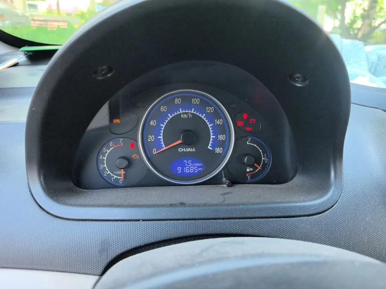 CHANGAN Benni mini 2012 1.0L Manual Fashion Edition China V Standard — миниатюра 12