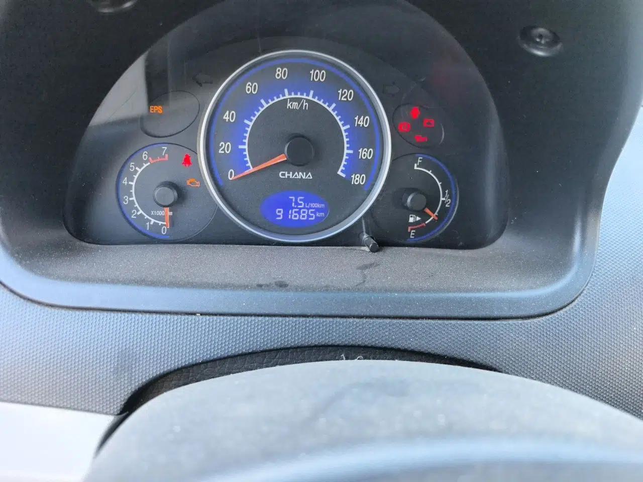 CHANGAN Benni mini 2012 1.0L Manual Fashion Edition China V Standard — миниатюра 13