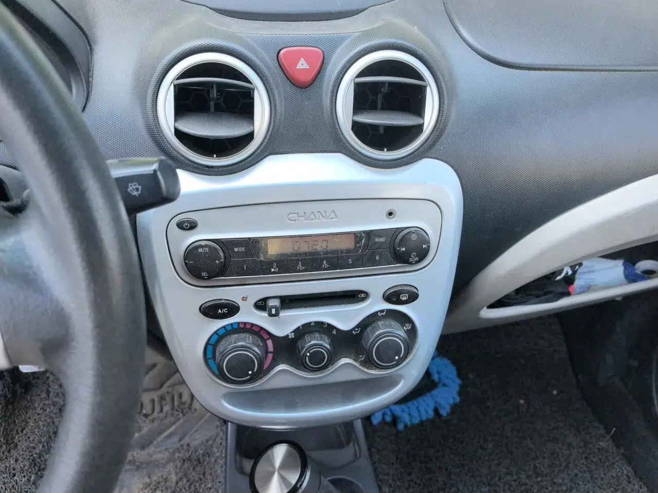 CHANGAN Benni mini 2012 1.0L Manual Fashion Edition China V Standard — миниатюра 14