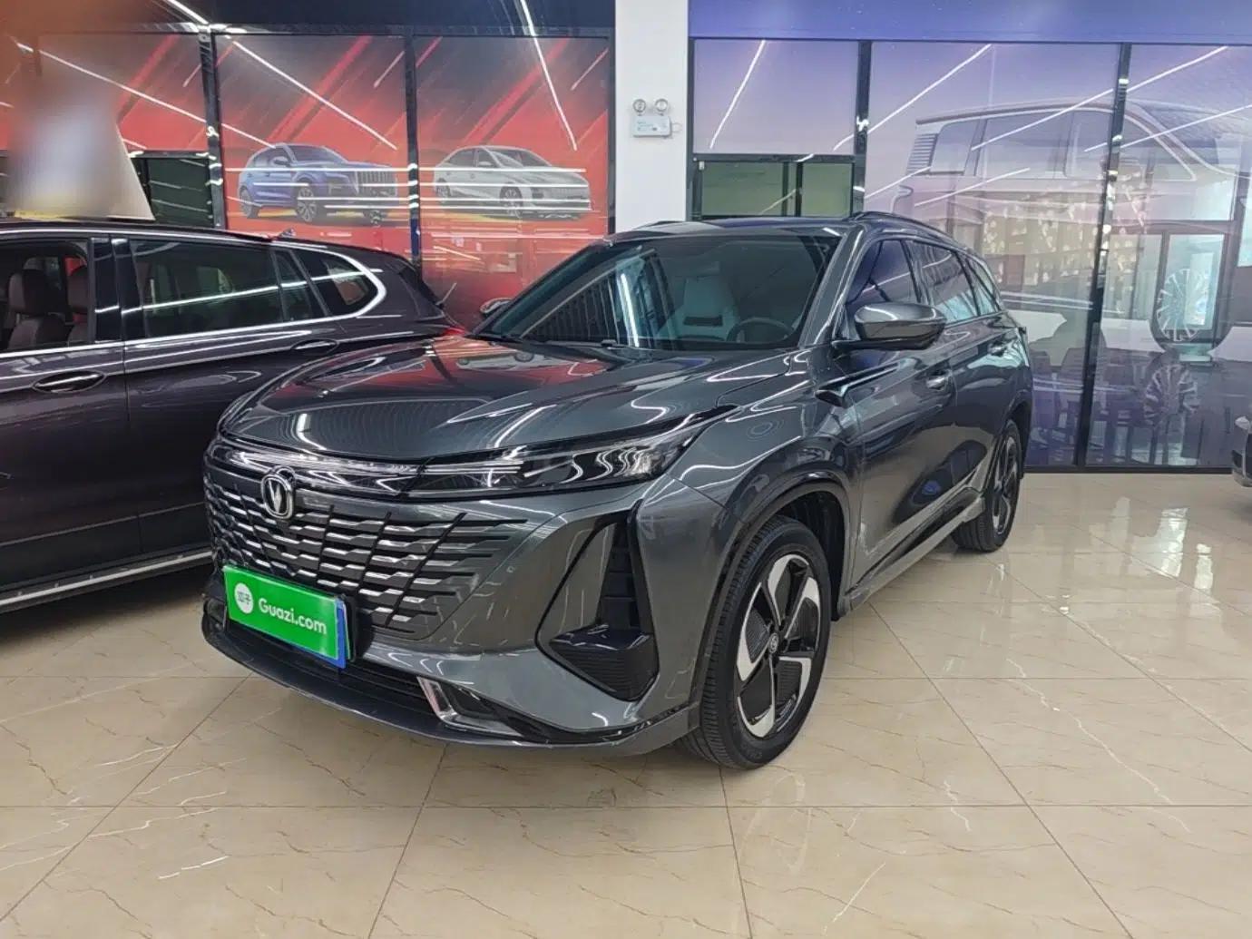 CHANGAN CS75 PLUS iDD 2023 ZhiDian iDD Smart Leading Model — миниатюра 1
