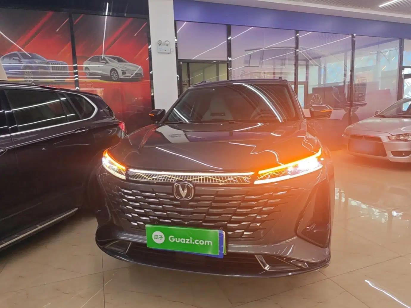 CHANGAN CS75 PLUS iDD 2023 ZhiDian iDD Smart Leading Model — миниатюра 2
