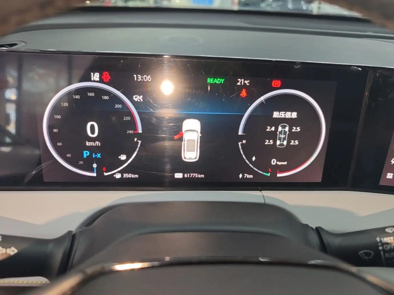 CHANGAN CS75 PLUS iDD 2023 ZhiDian iDD Smart Leading Model — миниатюра 15