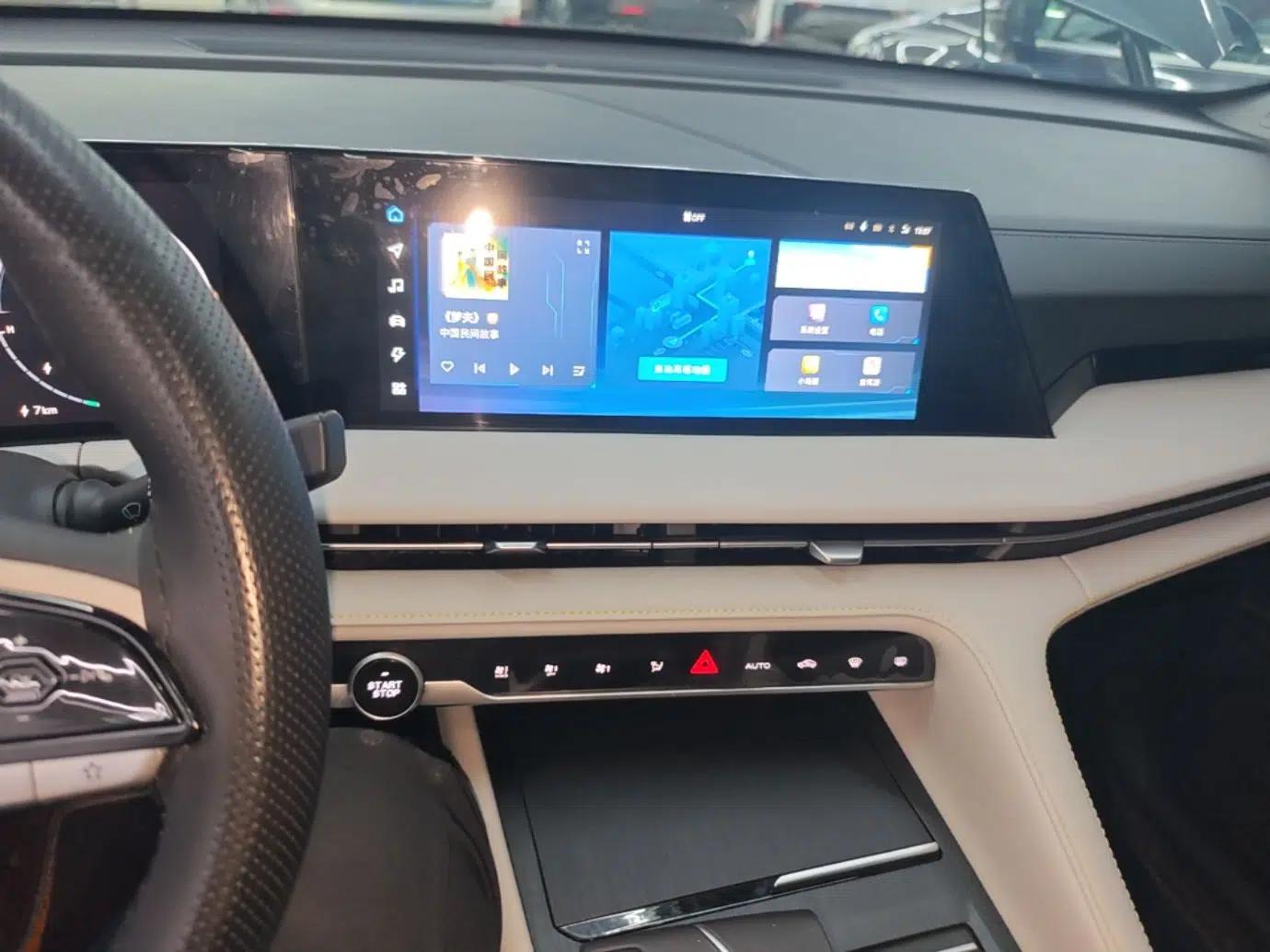 CHANGAN CS75 PLUS iDD 2023 ZhiDian iDD Smart Leading Model — миниатюра 16
