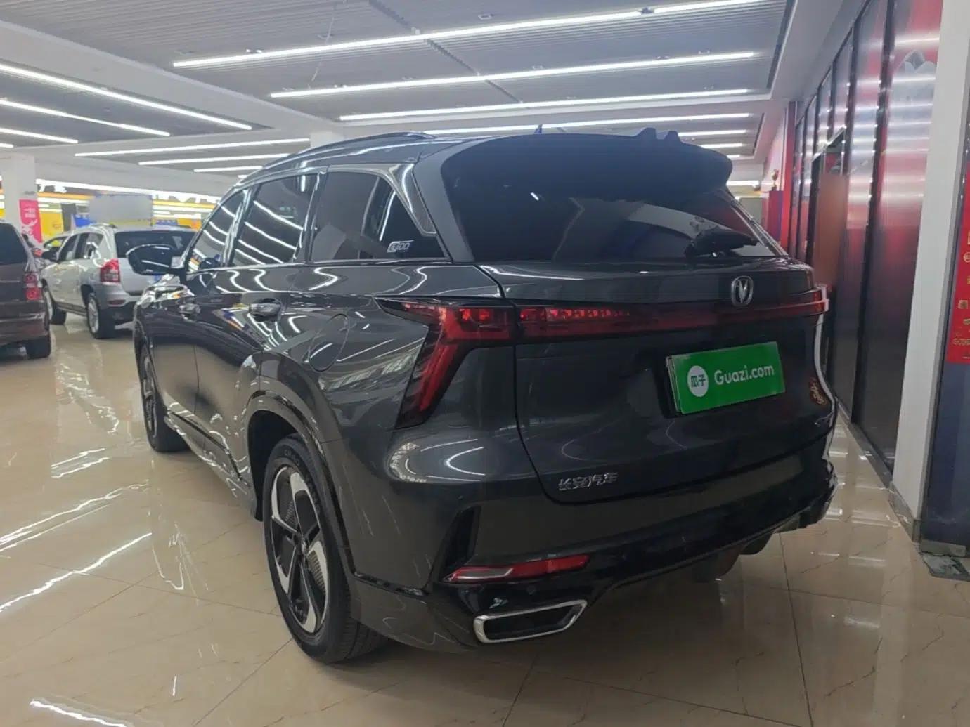 CHANGAN CS75 PLUS iDD 2023 ZhiDian iDD Smart Leading Model — миниатюра 4