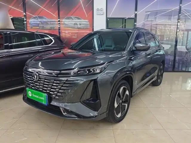 CHANGAN CS75 PLUS iDD 2023 ZhiDian iDD Smart Leading Model