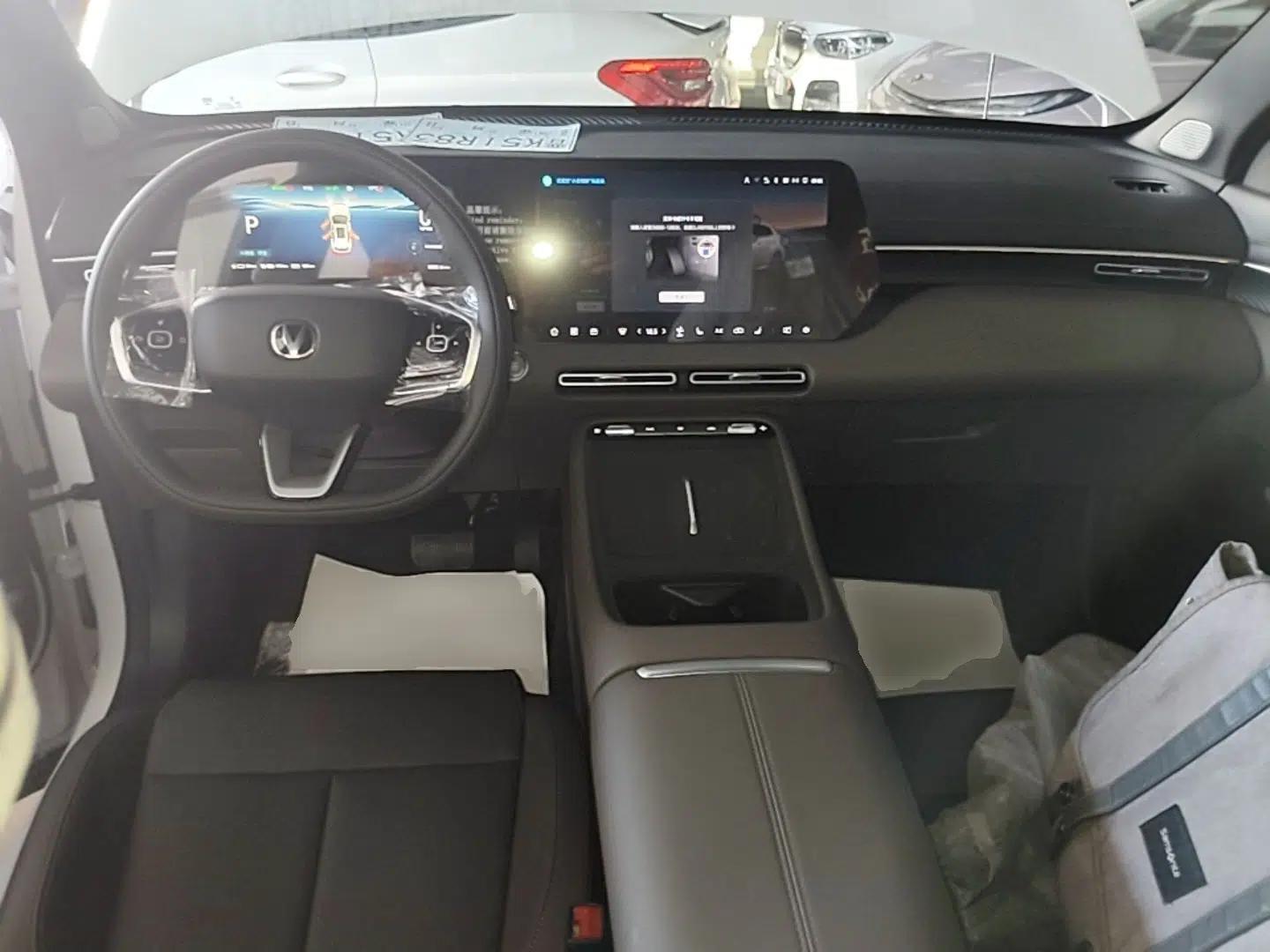 CHANGAN CS55PLUS PHEV 2026 Model, Smart New Blue Whale 125km Zhiyue Version — миниатюра 12