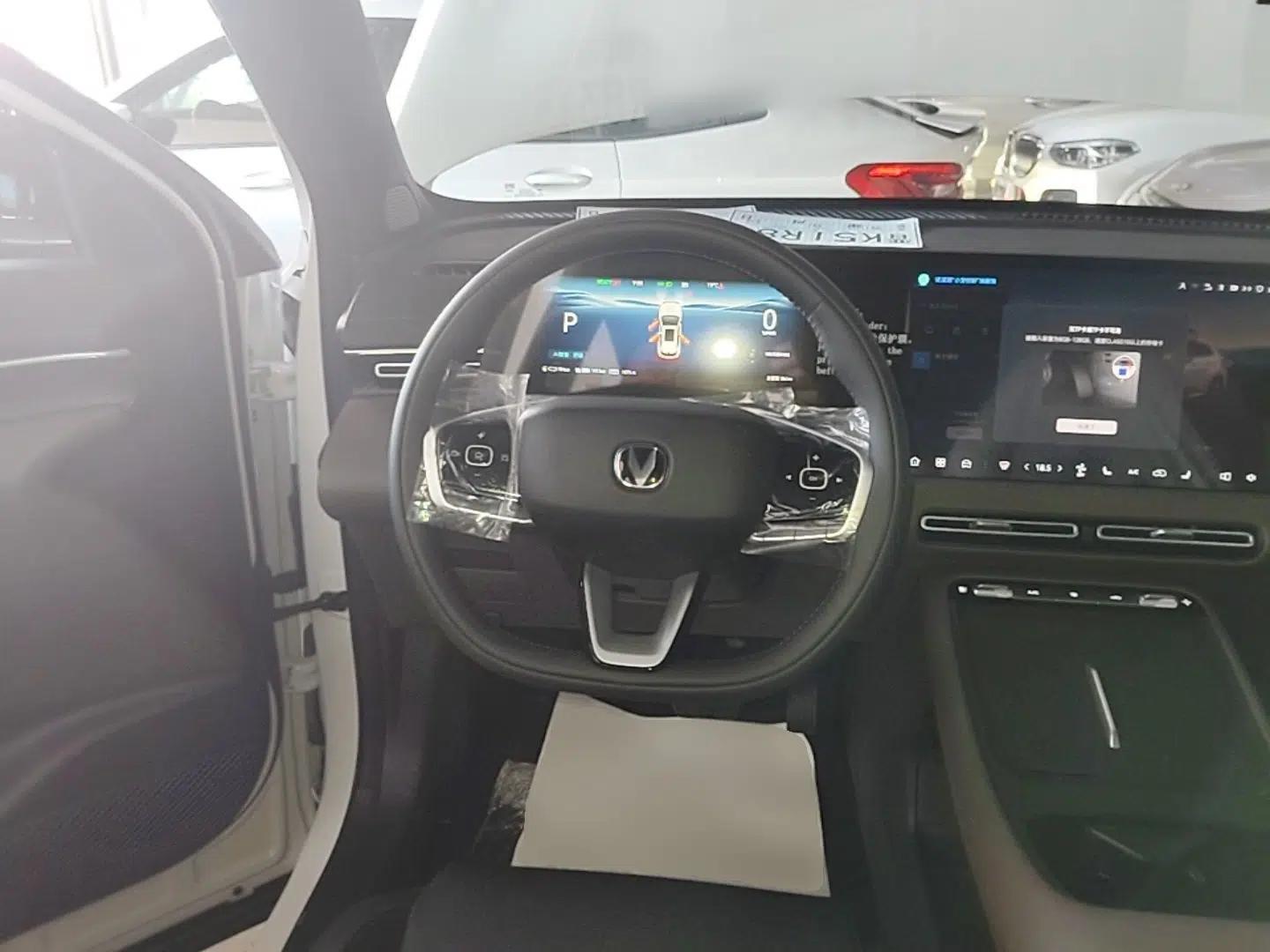 CHANGAN CS55PLUS PHEV 2026 Model, Smart New Blue Whale 125km Zhiyue Version — миниатюра 13