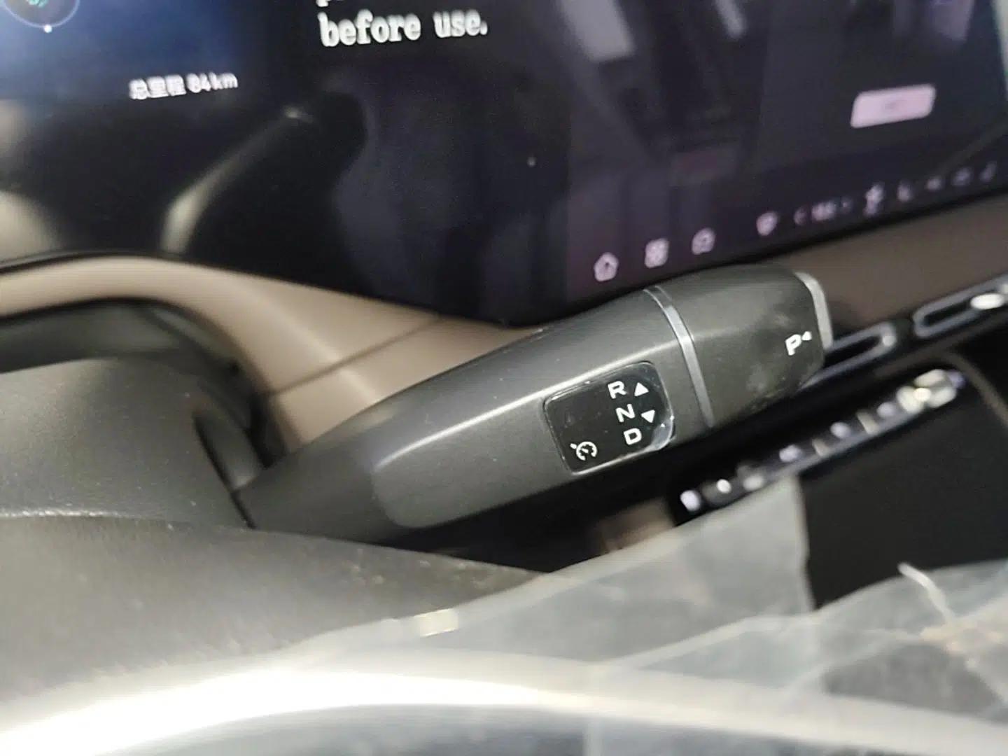 CHANGAN CS55PLUS PHEV 2026 Model, Smart New Blue Whale 125km Zhiyue Version — миниатюра 16
