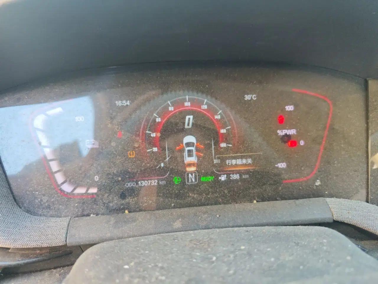 CHANGAN E-Pro 2020 High-Performance Edition — миниатюра 12
