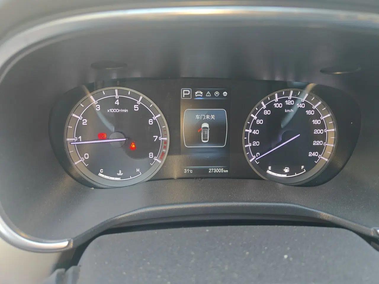 CHANGAN Raeton CC 2018 1.5T Automatic Elegant Starry Edition China V Standard — миниатюра 12