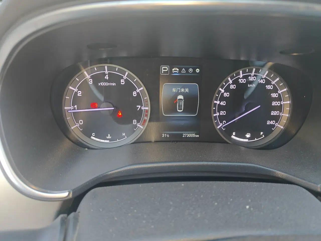 CHANGAN Raeton CC 2018 1.5T Automatic Elegant Starry Edition China V Standard — миниатюра 13