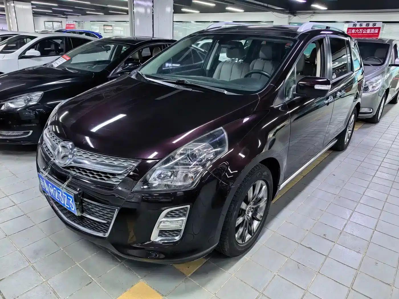 Mazda 8 2015 2.5L Navigator Edition — миниатюра 1