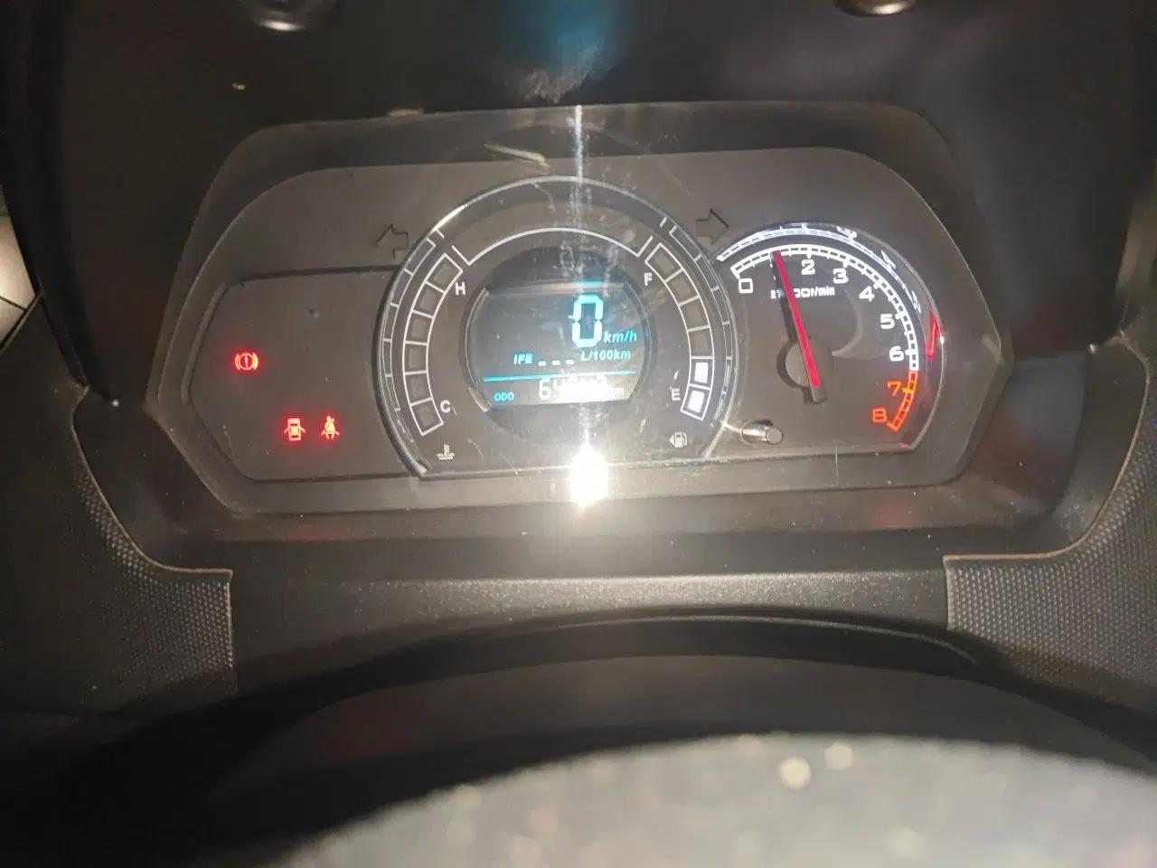 Great Wall M4 2012 1.5L Manual Comfort Version — миниатюра 12