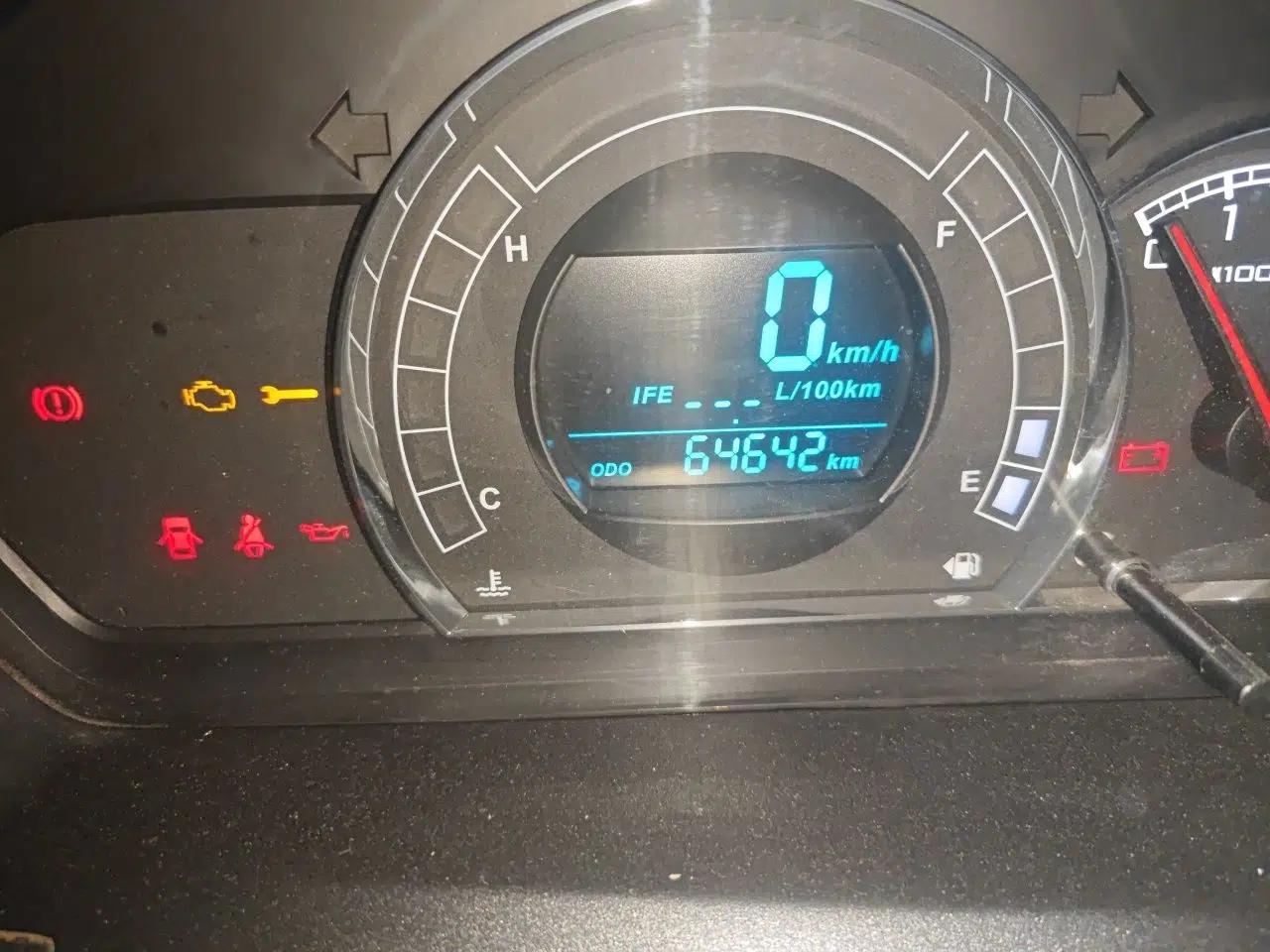 Great Wall M4 2012 1.5L Manual Comfort Version — миниатюра 13
