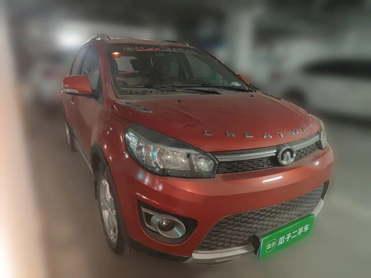 Great Wall M4 2012 1.5L Manual Comfort Version — миниатюра 3