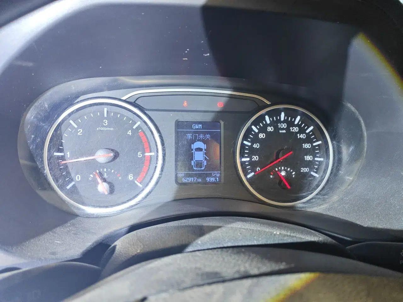 Great Wall Wingle 7 2019 2.0T Diesel Two-Wheel Drive Value Edition China VI Standard Big Double Cab GW4D20M — миниатюра 12