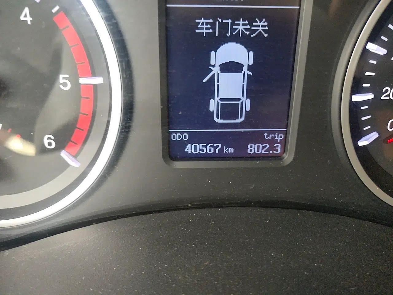Great Wall Wingle 6 2017 2.0T Diesel 4x4 Navigation Version 4D20D — миниатюра 13