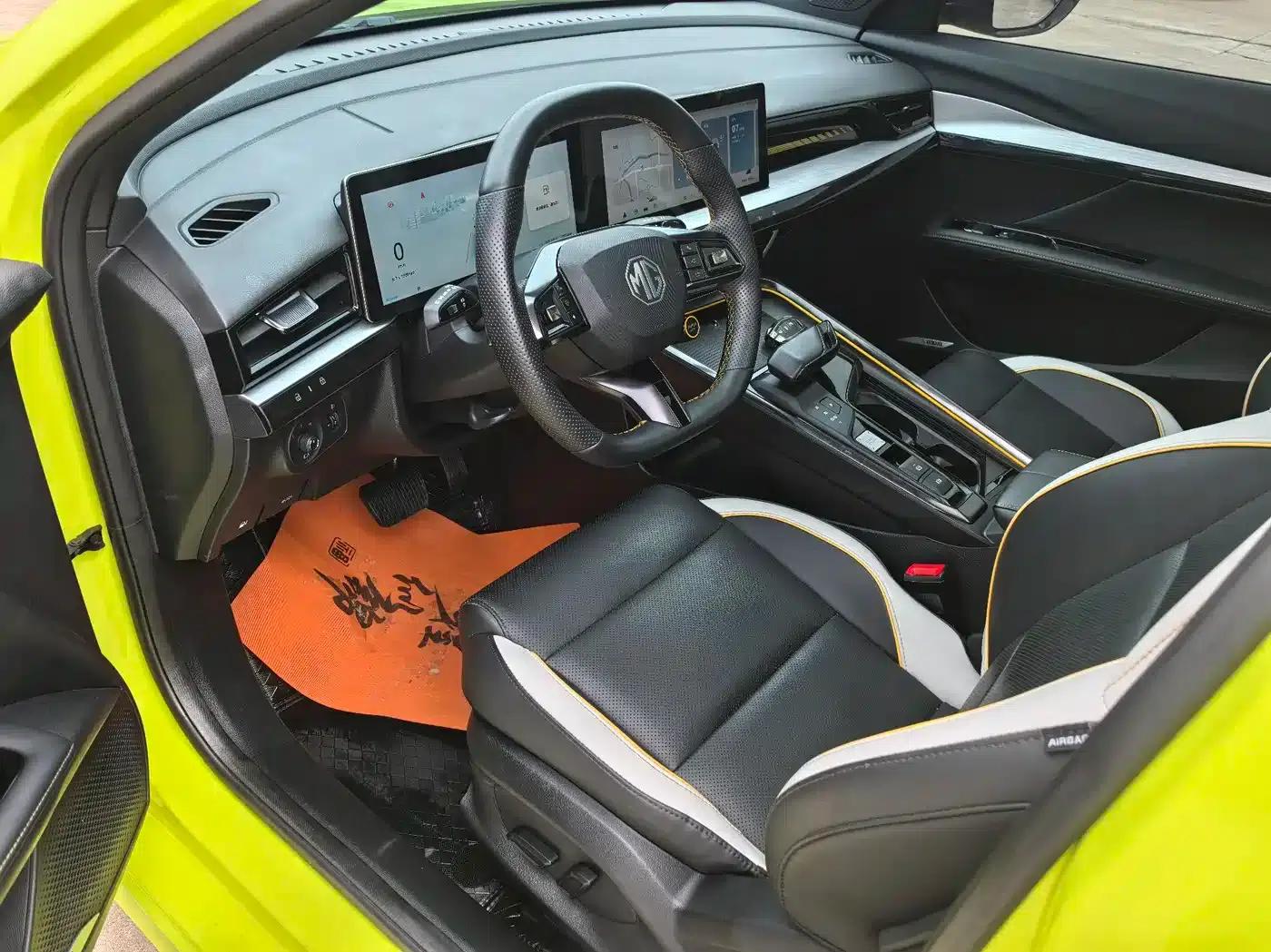 MG5 Scorpio 2022 1.5T Trophy Sport Flagship Edition — миниатюра 4