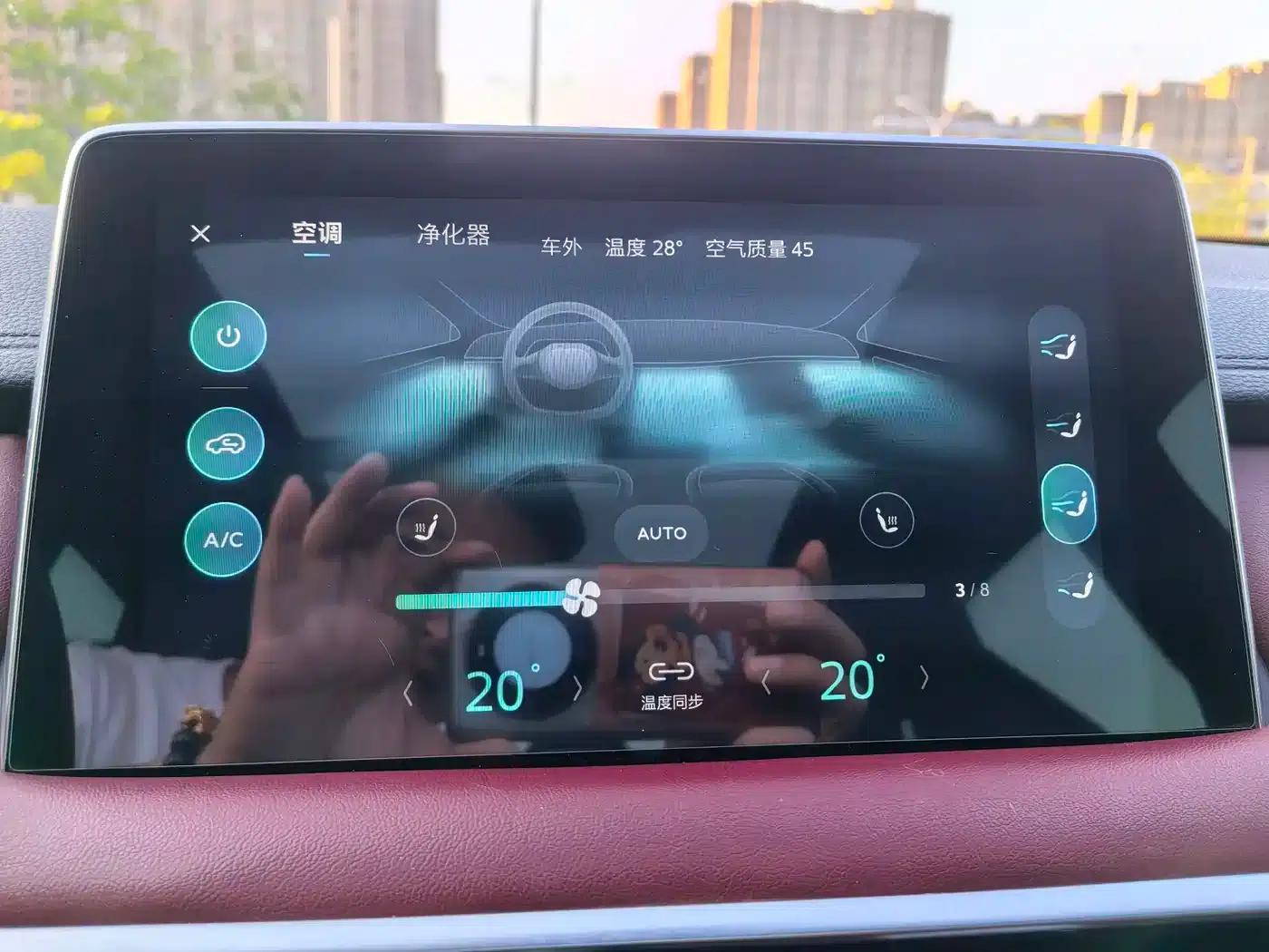 MG HS 2019 30T Automatic 2WD Trophy Supercharged Edition (China VI Emission Standard) — миниатюра 15