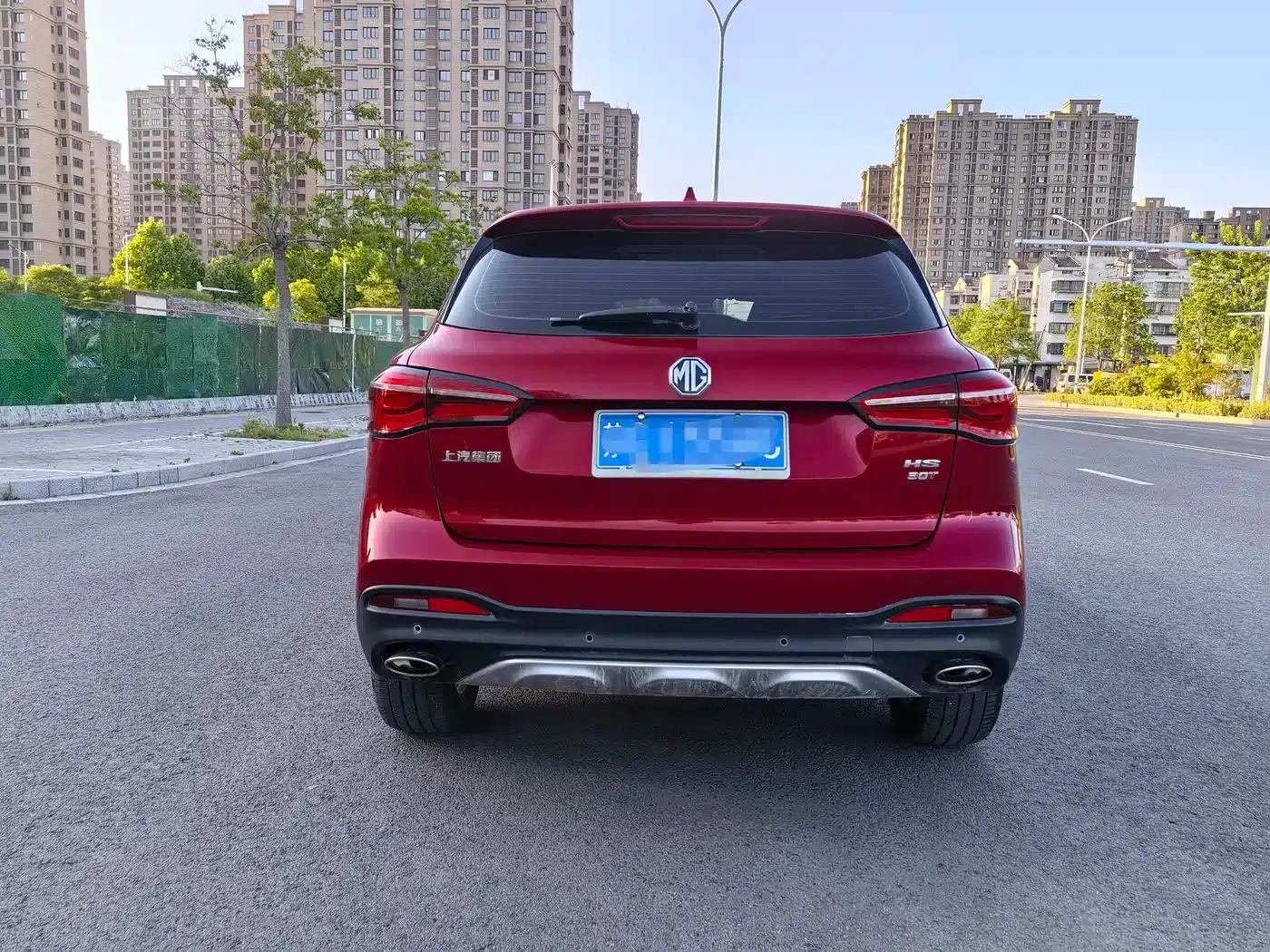 MG HS 2019 30T Automatic 2WD Trophy Supercharged Edition (China VI Emission Standard) — миниатюра 5