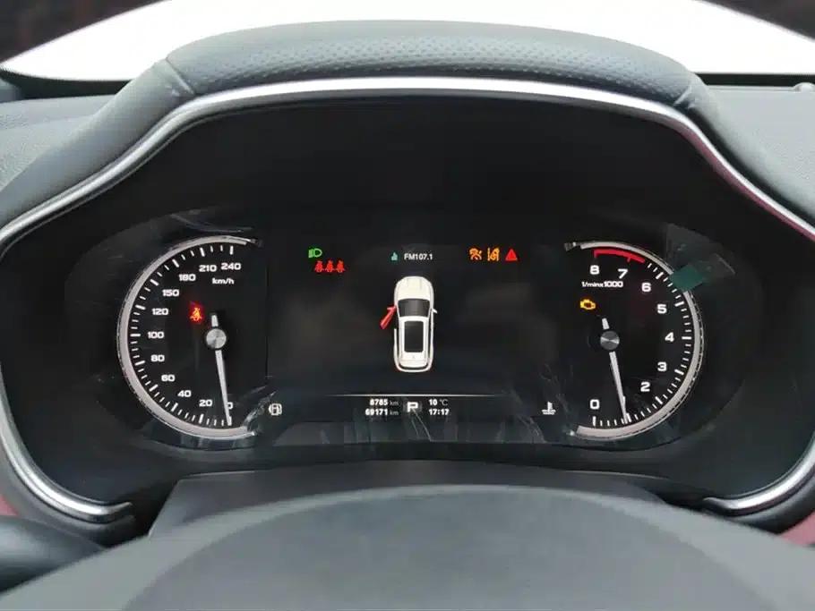 MG HS 2019 30T Automatic 2WD Trophy Super Edition (China VI Emission Standard) — миниатюра 14