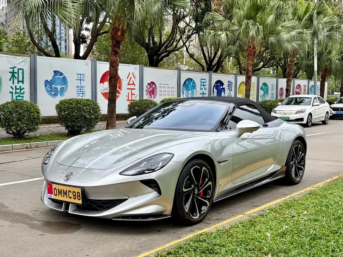 2024 MG Cyberster 580km/h Superb Edition — миниатюра 2