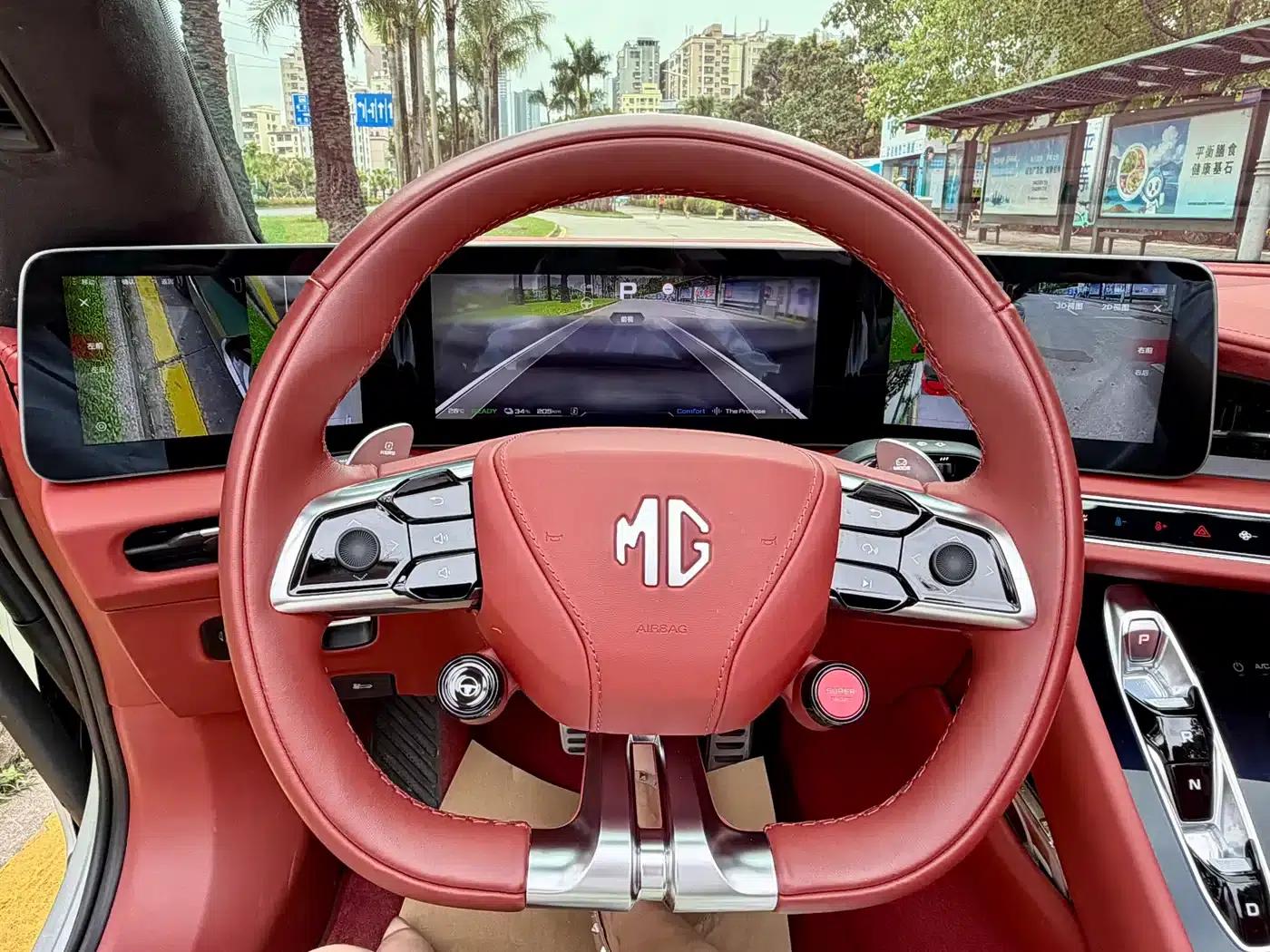 2024 MG Cyberster 580km/h Superb Edition — миниатюра 16