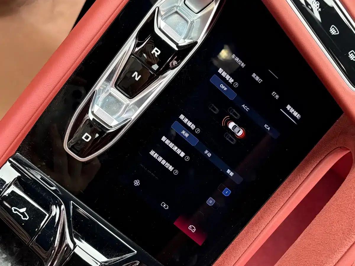 2024 MG Cyberster 580km/h Superb Edition — миниатюра 18
