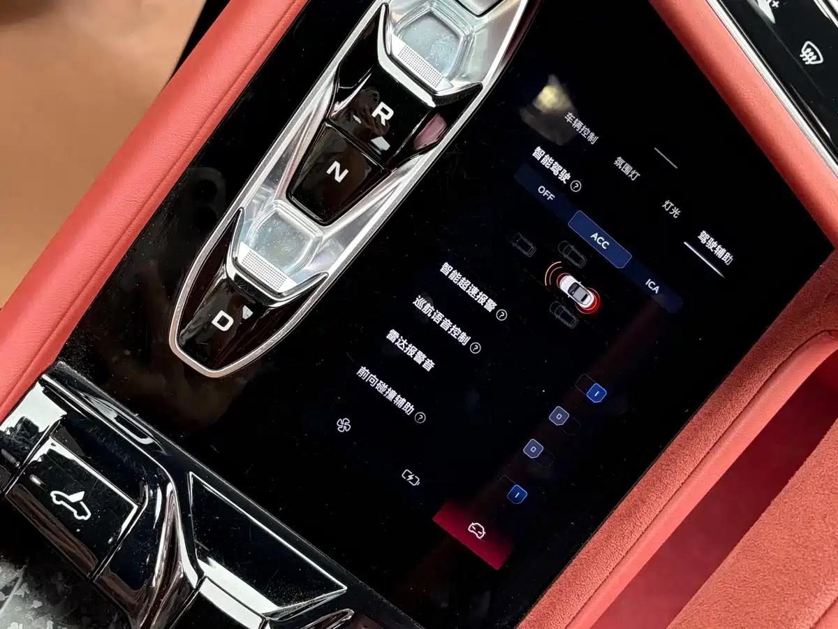 2024 MG Cyberster 580km/h Superb Edition — миниатюра 19