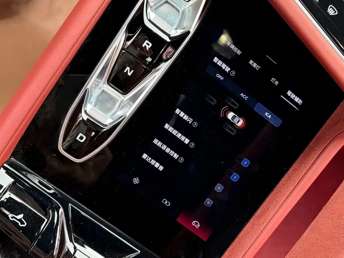 2024 MG Cyberster 580km/h Superb Edition — миниатюра 20