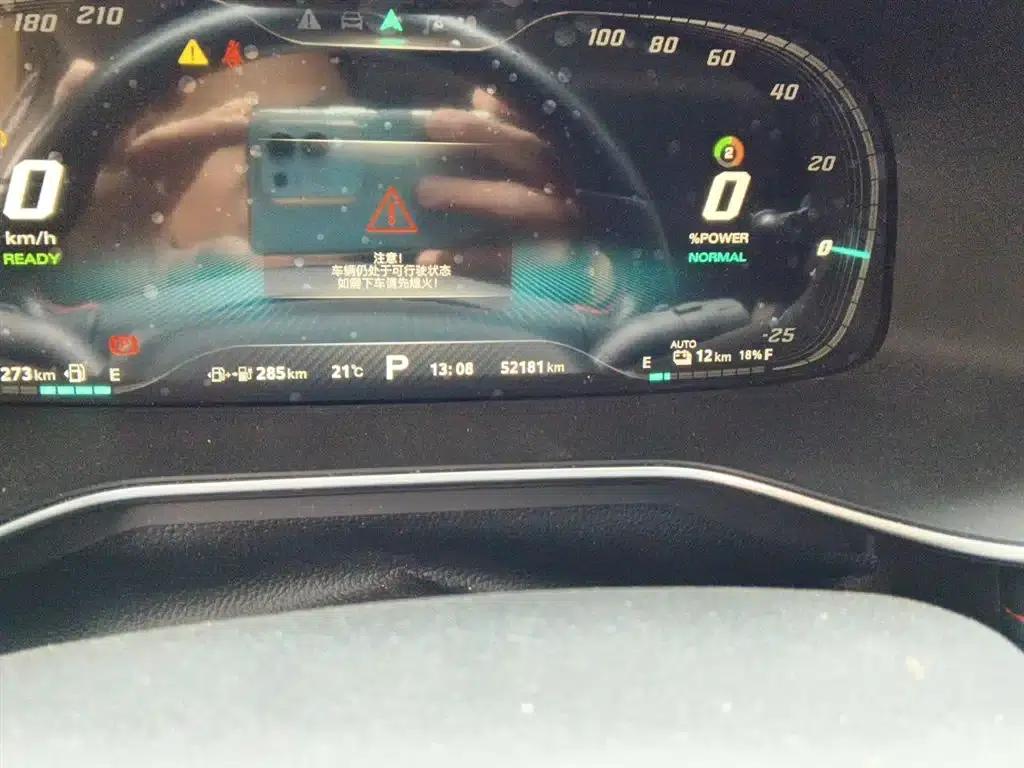 MG6 PHEV 2020 1.5T Hybrid Luxury Edition — миниатюра 8