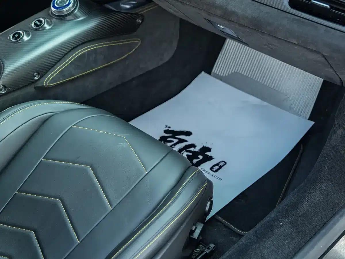 Maserati MC20 2020 3.0T Standard Edition — миниатюра 18