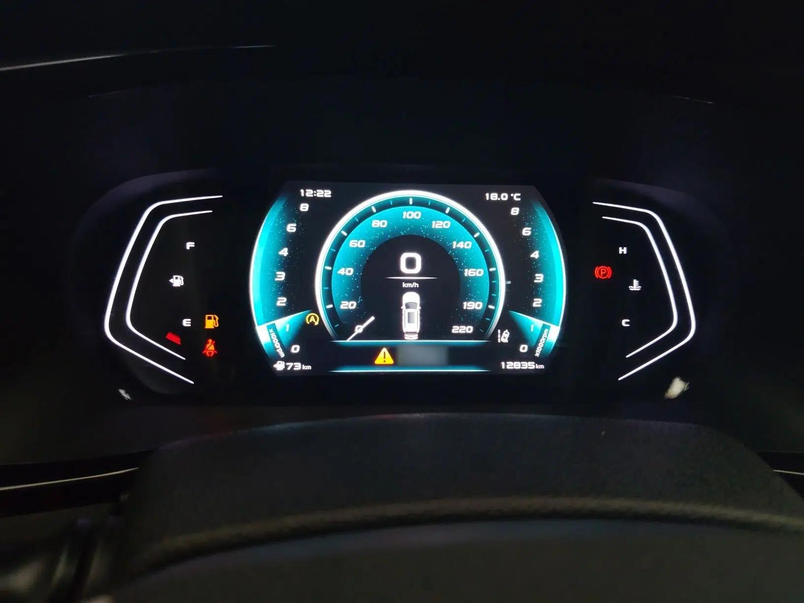 CHANGAN OSHAN X7 PLUS 2022 1.5T Blue Whale Edition Automatic Prestige Version — миниатюра 9