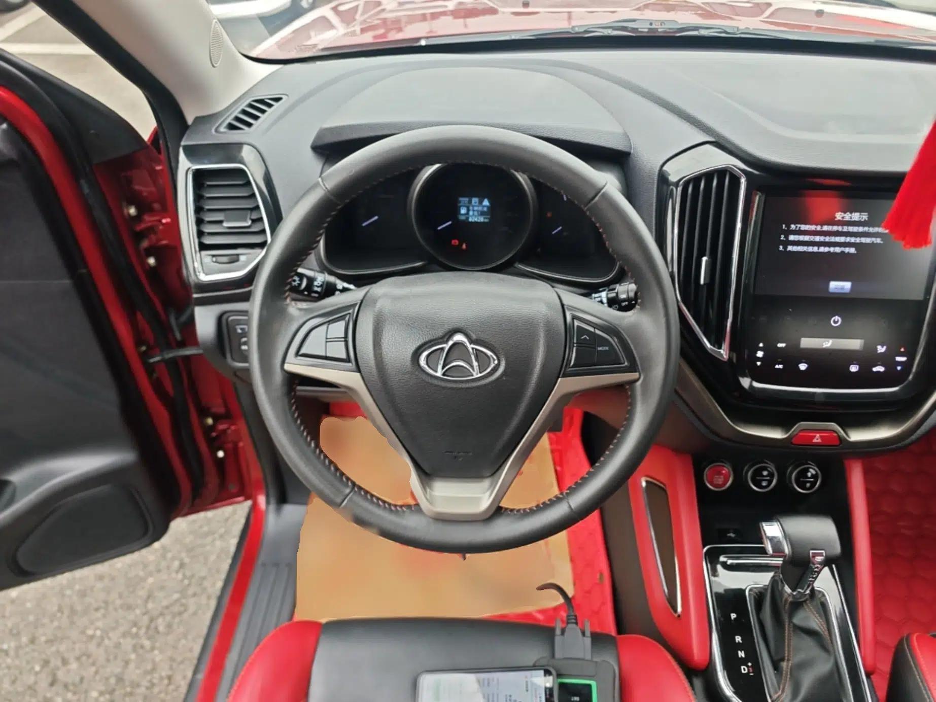 CHANGAN OSHAN CX70 2017 CX70T 1.5T Automatic Luxury Edition — миниатюра 14