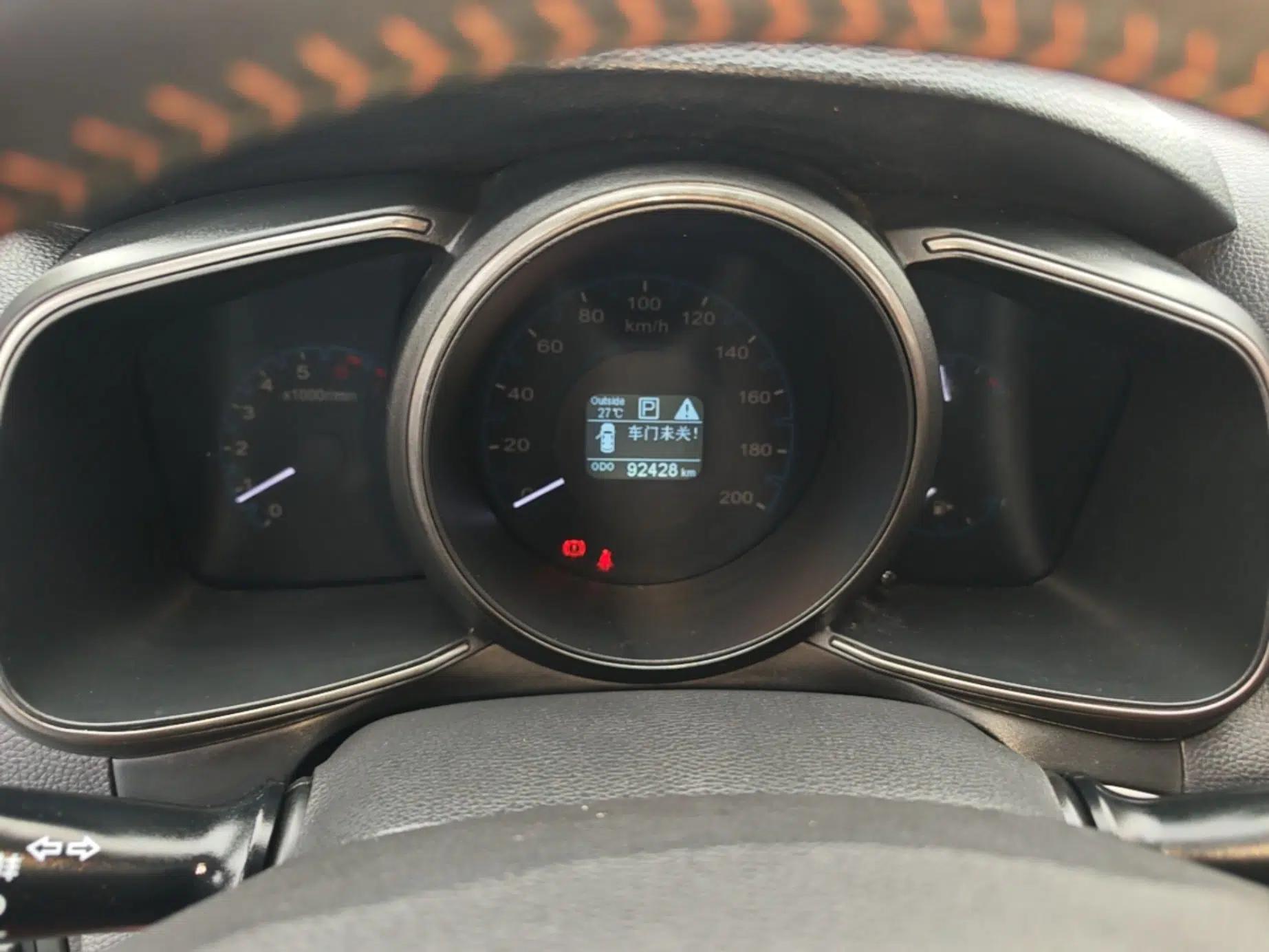 CHANGAN OSHAN CX70 2017 CX70T 1.5T Automatic Luxury Edition — миниатюра 15